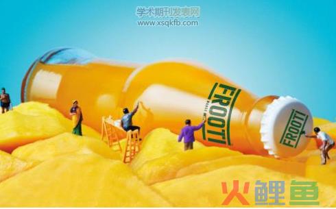 什么是广告表现策略