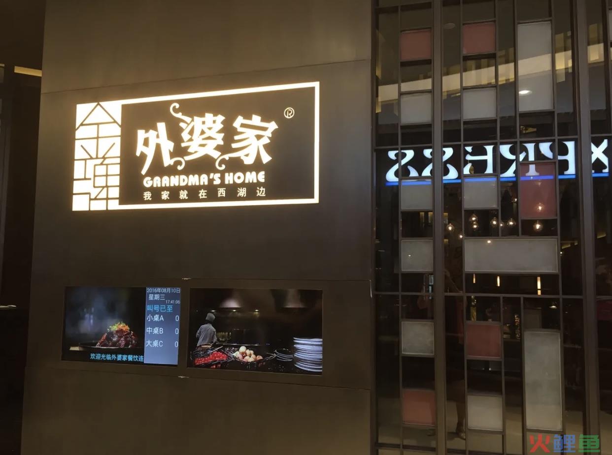 顾客情感的基本涵义