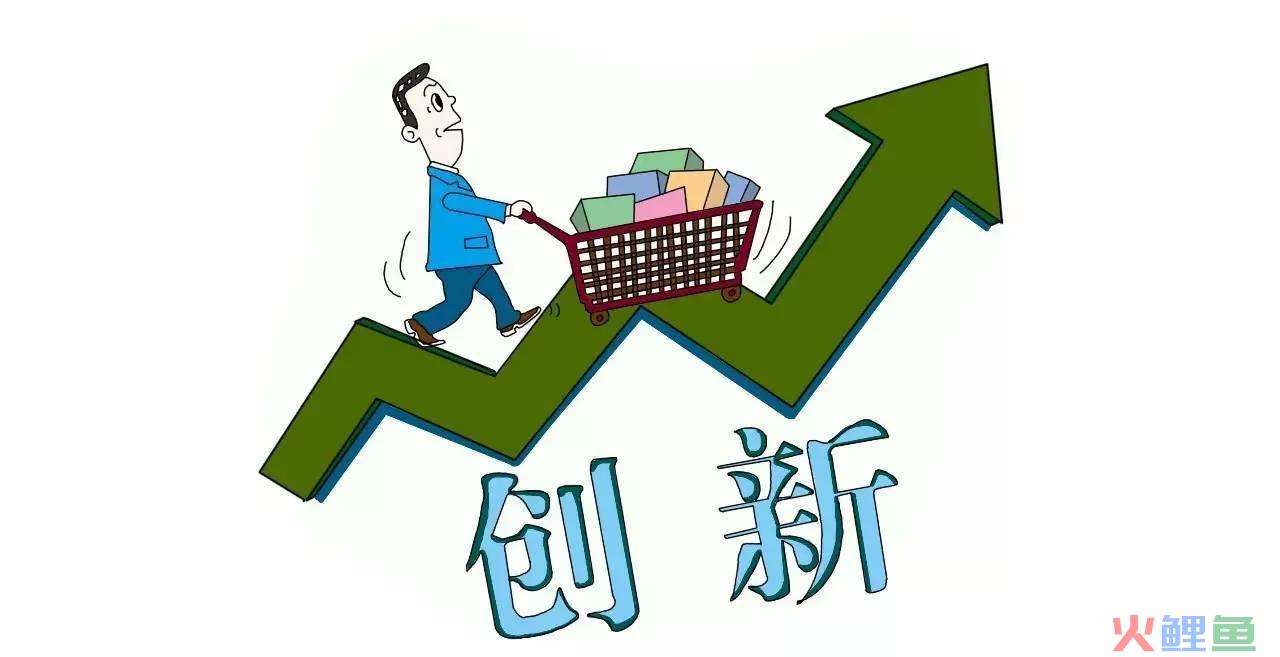  新4Cs理论简介 