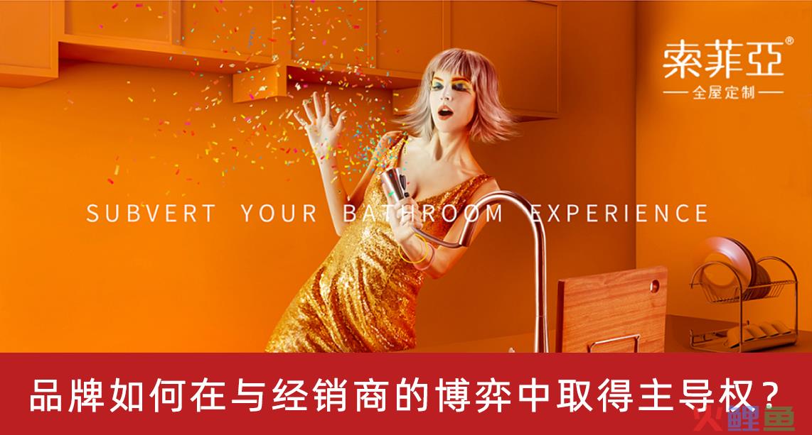 全市场策略的 案例介绍 