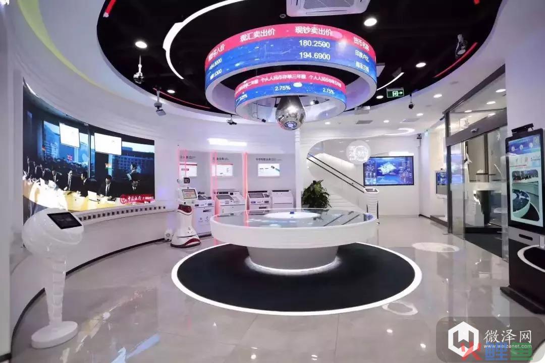  客户化营销概述 