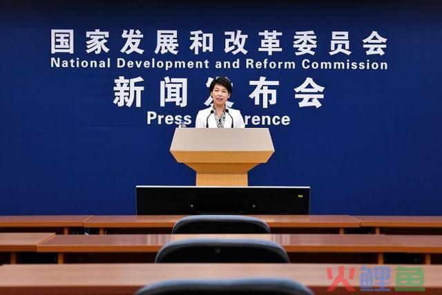 价格改革的内容
