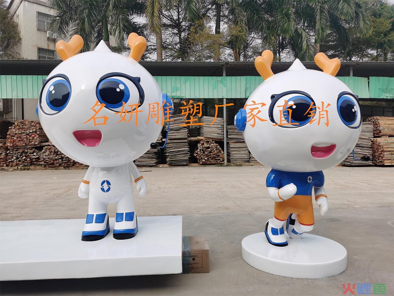 什么是企业形象目标