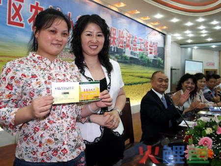  什么是顾客态度追踪 
