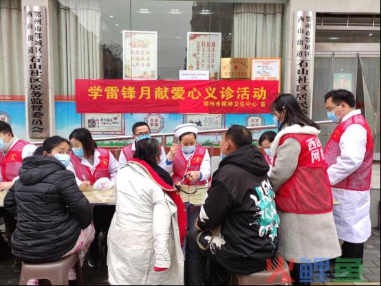 什么是活动点击率