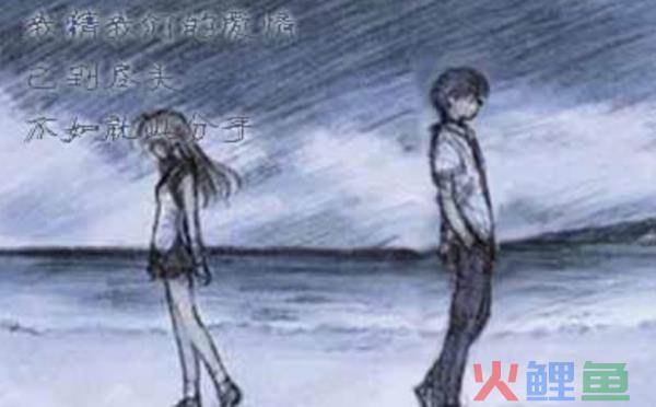  什么是欲擒故纵法 