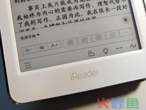 EBK模式的 EKB模式消费者的决策程序 