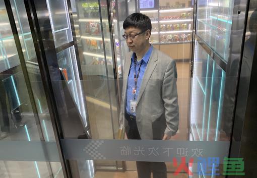  什么是顾客感知成本 