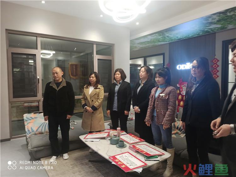  什么是保姆式营销 