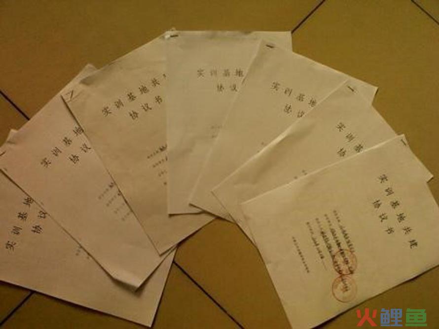 什么是参与实践法 
