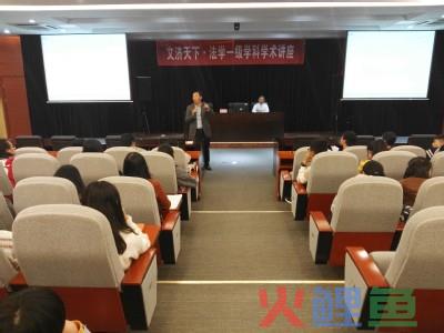 什么是引用比喻法