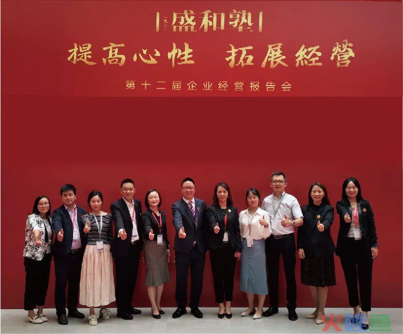  什么是下降式介绍法 