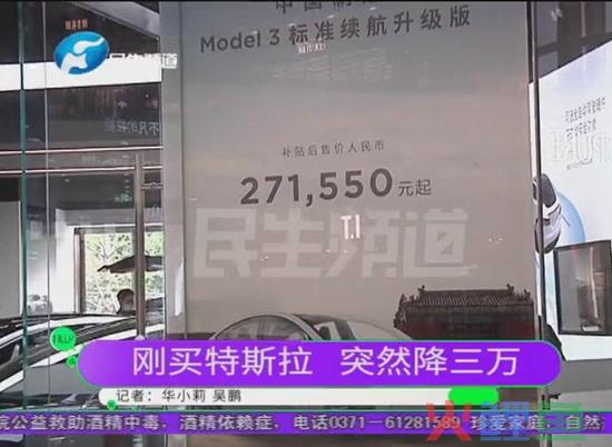 什么是诱导劝说