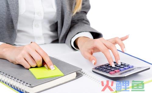  什么是凭证优惠 
