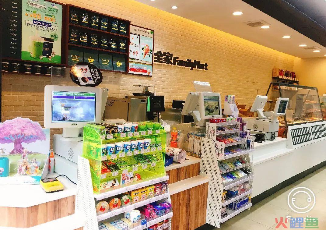 什么是便利性品类