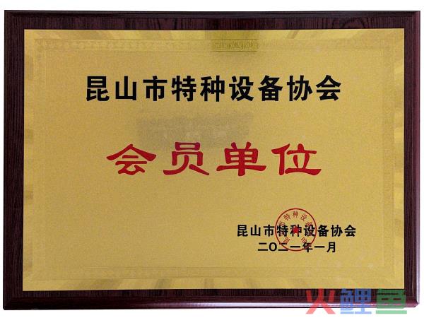 什么是惠顾回报