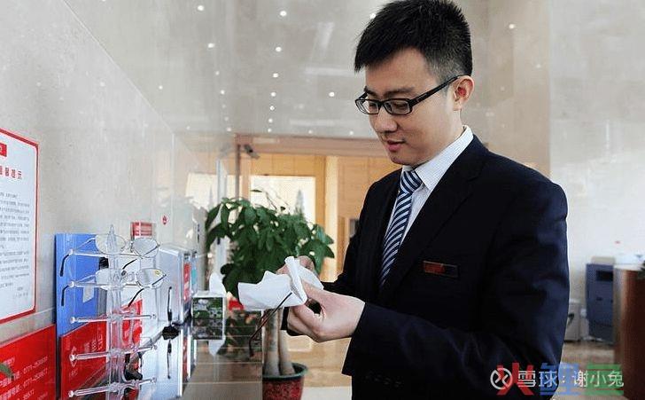  什么是关系营销能力 