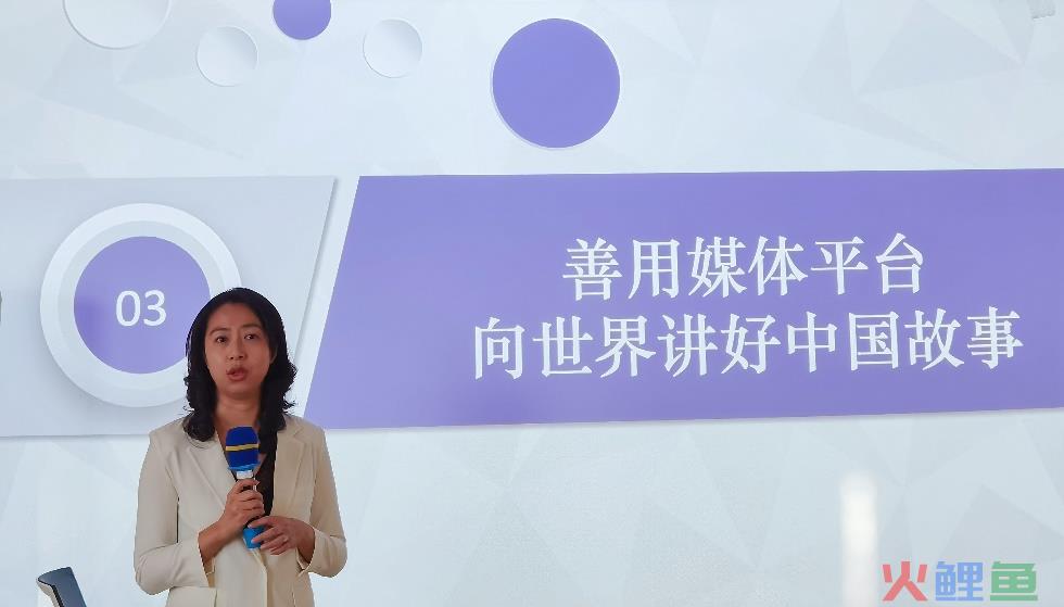 什么是教育供给