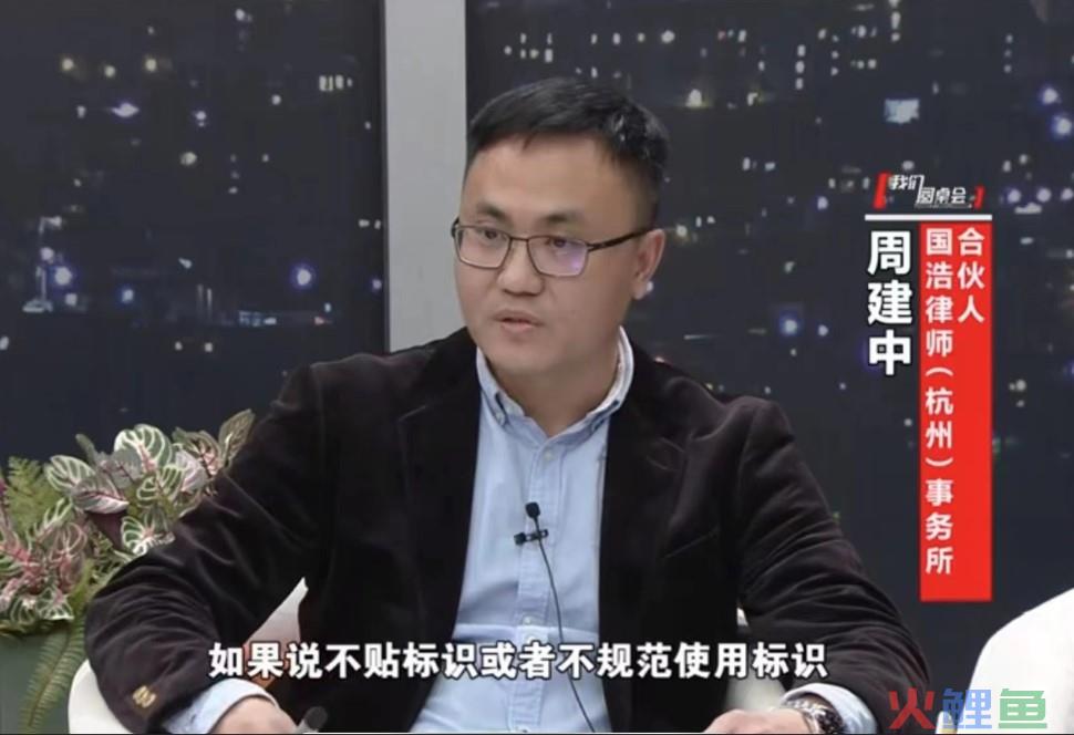  什么是风险专利经纪 