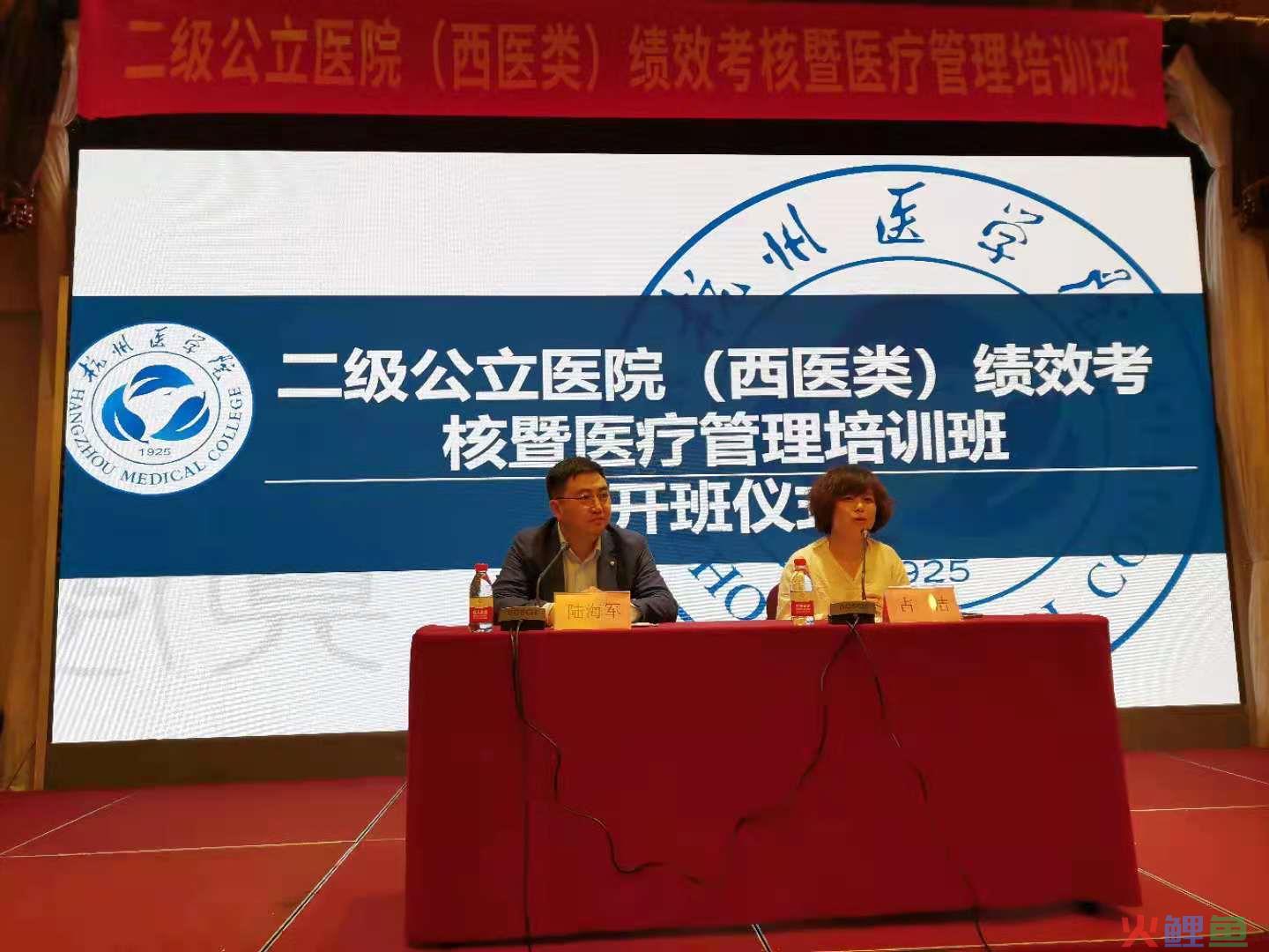  什么是绩效考核指标