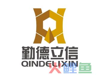 德勤咨询公司的 德勤咨询简介 