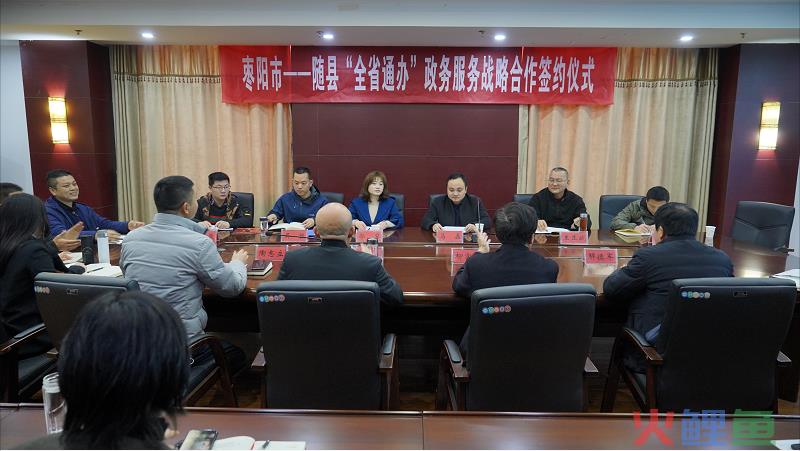 什么是公共行政职能