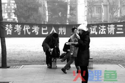 什么是公务员免职
