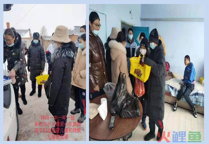  什么是共同行政违法 