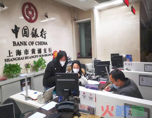  什么是付汇 