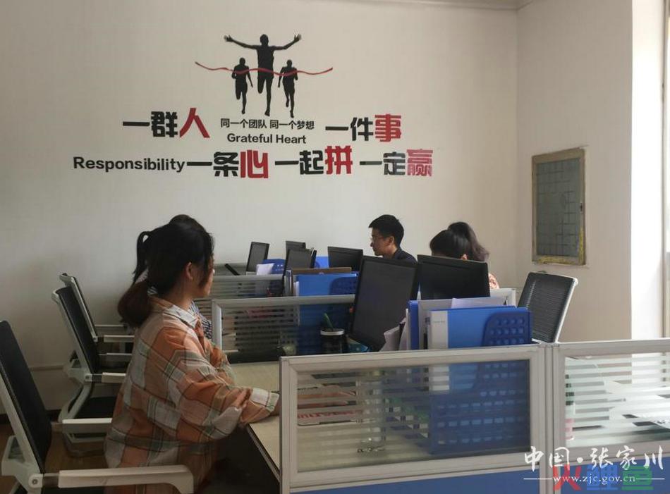 什么是委托代理制度
