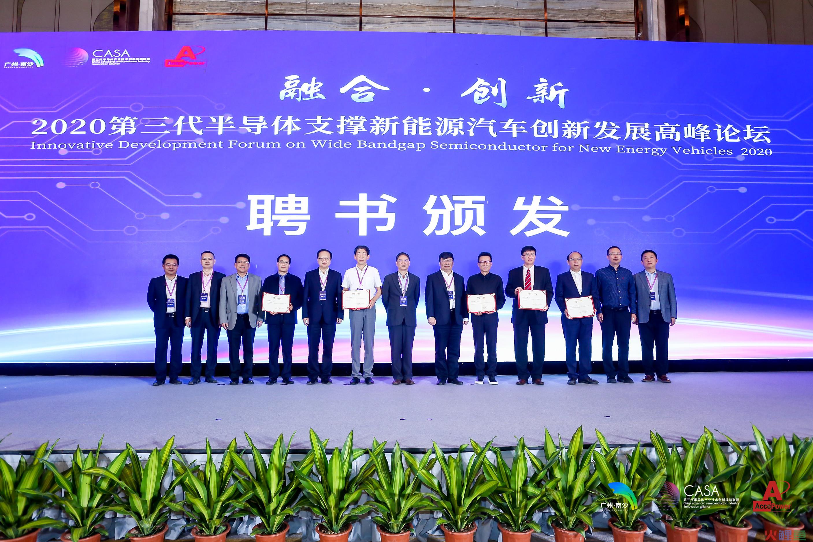  战略联盟的定义 