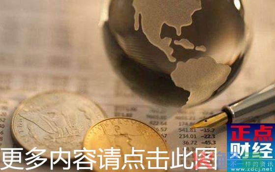 什么是经济活动分析