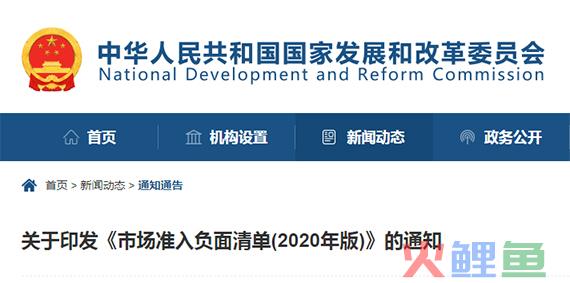 什么是非正式制度