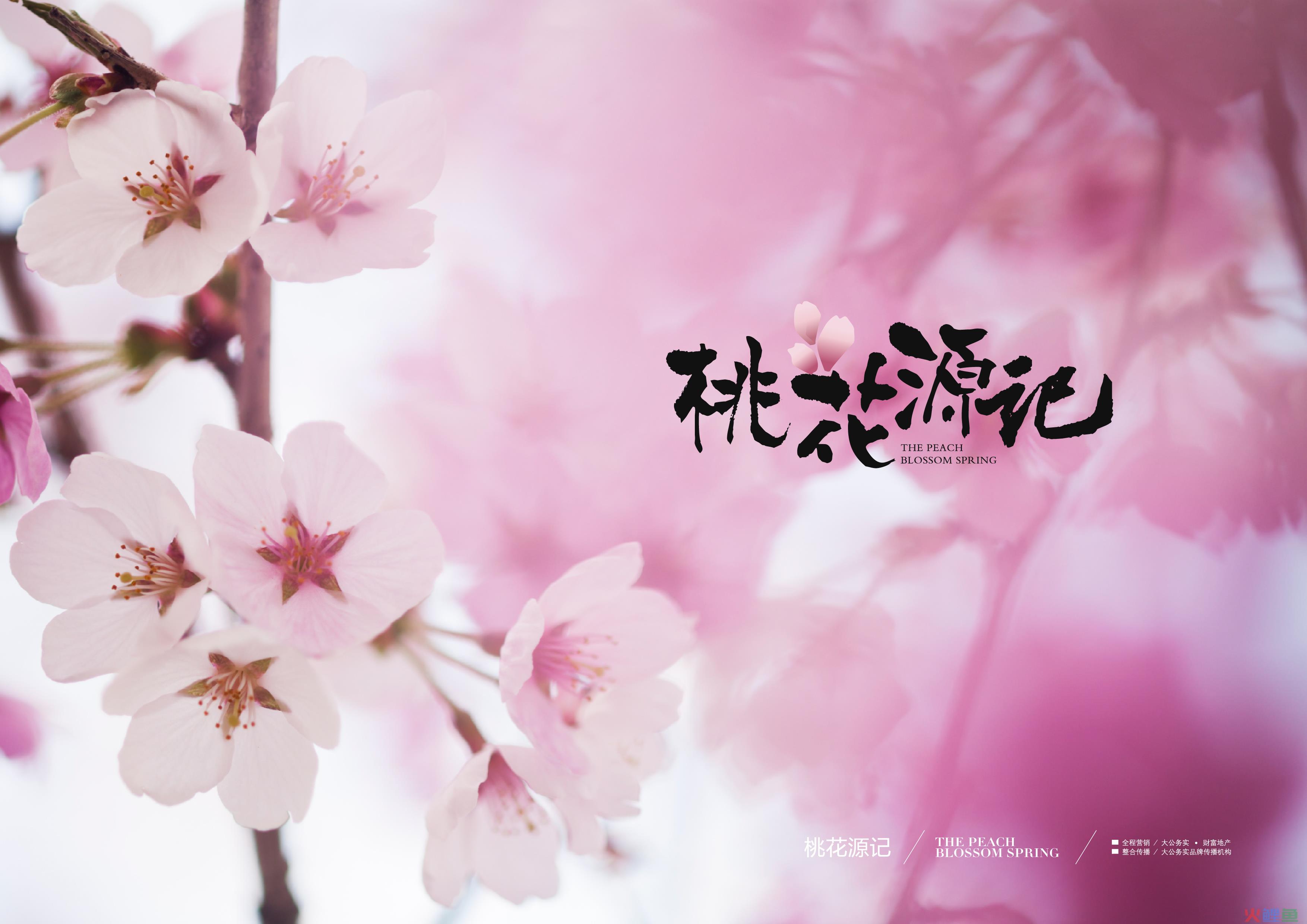  什么是商业信息源 