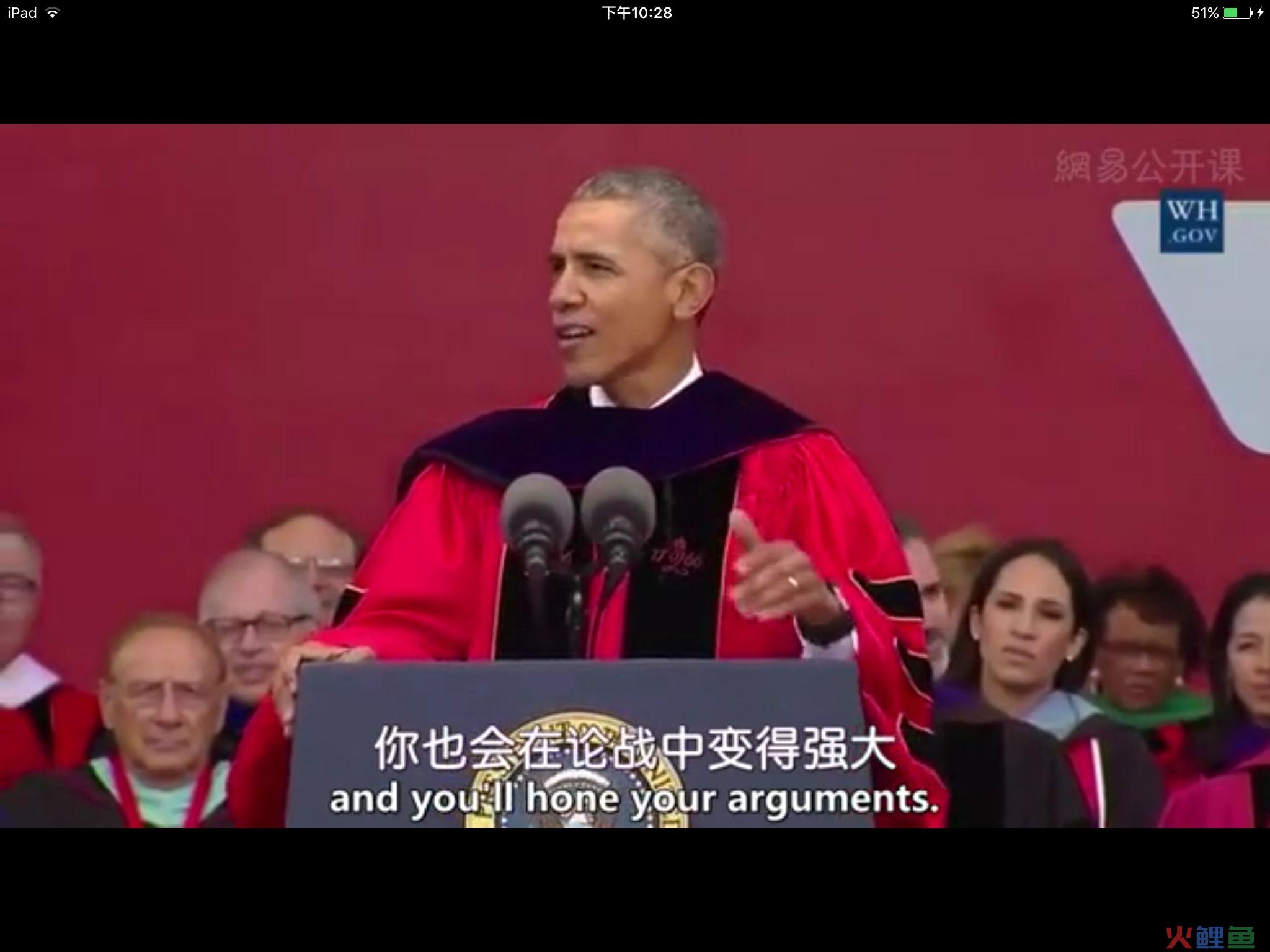  什么是反智主义 