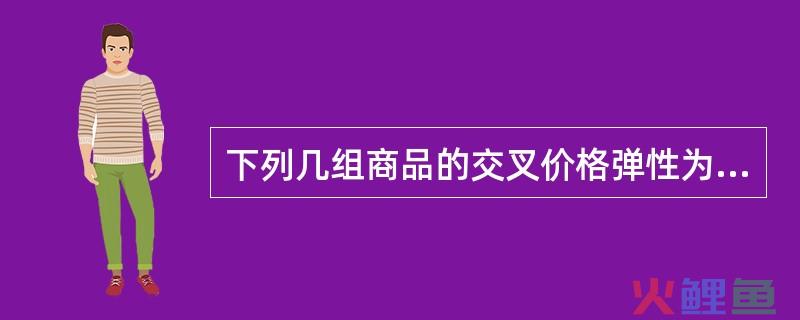  什么是弹性制度文化 