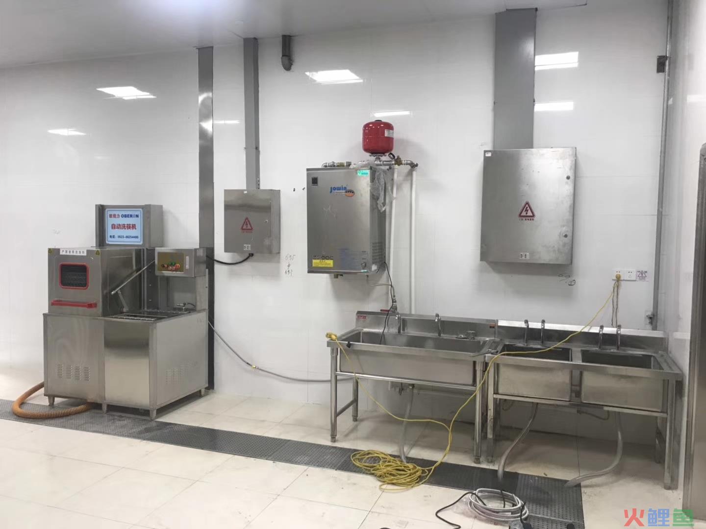 什么是招商说明书