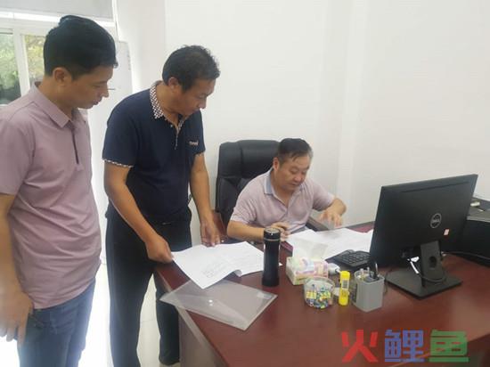 长期投资整合的难点