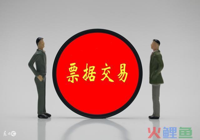 什么是承兑人