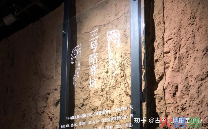  什么是封建社会 