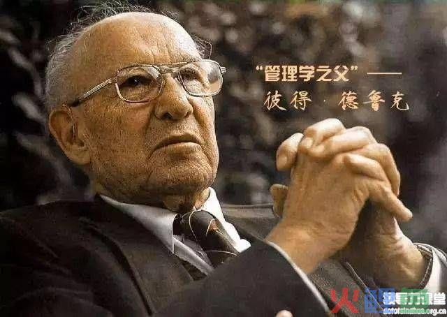彼得·德鲁克的著作