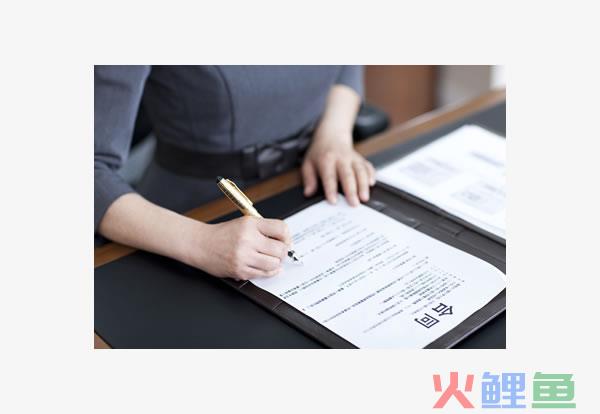  什么是关税保函 