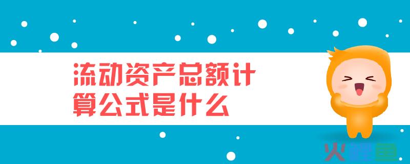 点存货补贴的目的