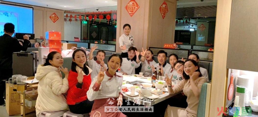 企业流程管理的 流程管理的基本特征 