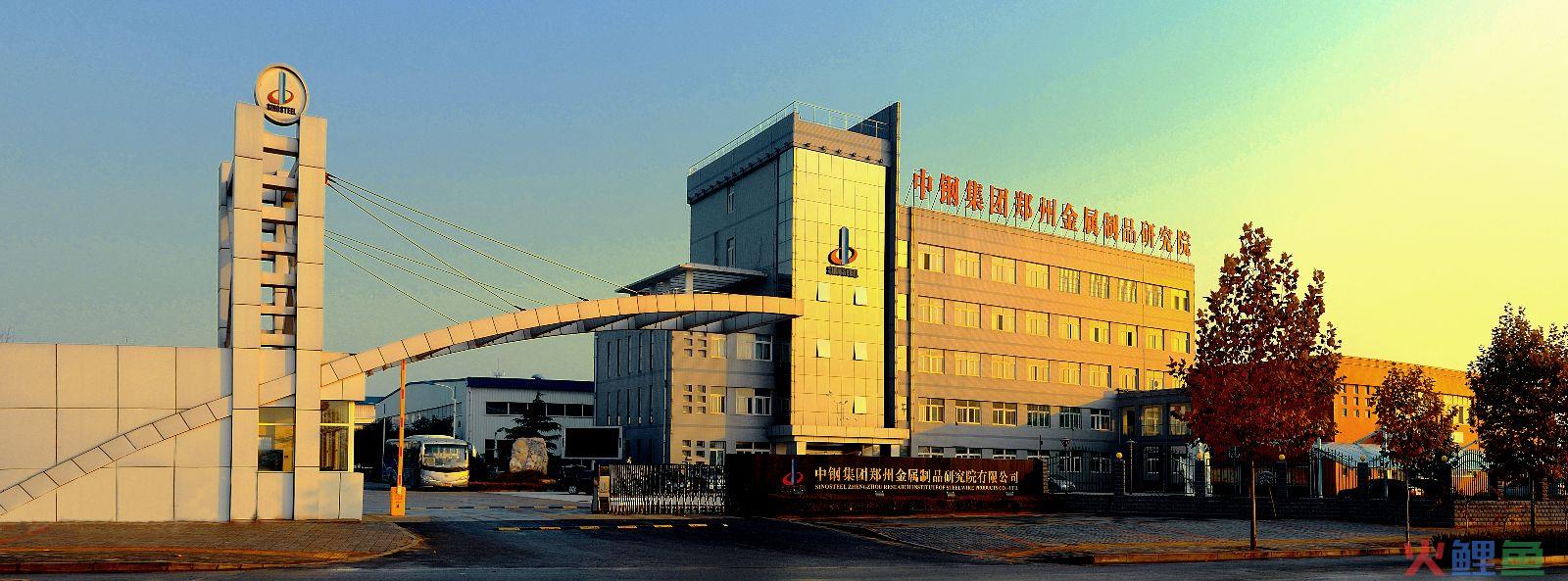 产业重组的实施原则与操作要点