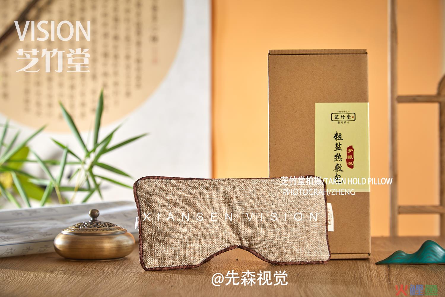 什么是预告产品信息