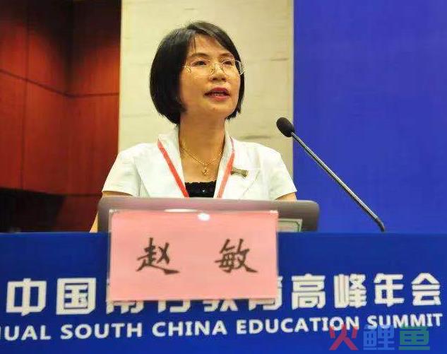 什么是比较行政学