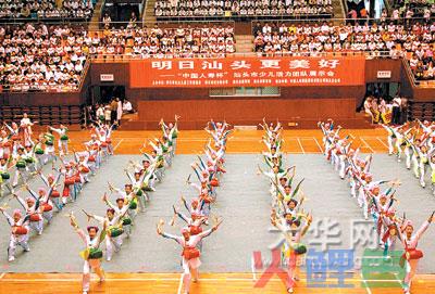  什么是公民社会 