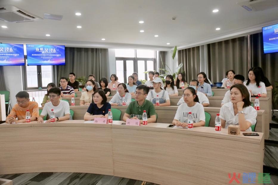  什么是挂职锻炼 
