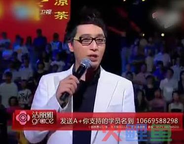  什么是冠名权 